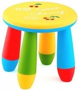 Детско столче кръгло - Жълто