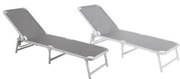 Шезлонг сгъваем 4 позиционен широк профил сив