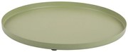 Декоративен поднос ø 30 cm Servir – PT LIVING