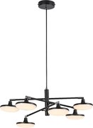 Rabalux Madi Висящи осветителни тела IP20 LED 24W 3000 72239