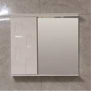 Огледален PVC шкаф ICMC 1355 65 с LED осветление, 65x13x60см