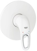 Смесител за вграждане за душ, 24048LS3