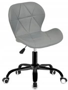 Ергономичен въртящ се офис стол - екокожа Сив