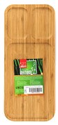 Бамбукова дъска за сервиране с 3 отделения 32,2x13,8xh1,9см (A2209)