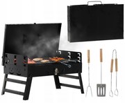 Градински грил с регулируеми рафтове 43 x 23 x 40 cm