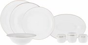 Сервиз за хранене Файн Пърл Голд 58 части за 12 души