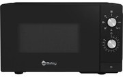 микровълновата фурна Balay 3WG3112X2 800W Черен