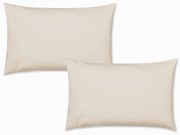 Калъфки за възглавници в комплект от 2 броя 50x75 cm - Catherine Lansfield