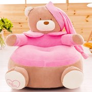 Детски плюшен фотьойл Smart Pink Bear