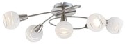 Globo 54341-5O - Таванна лампа 5xE14/40W