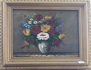 Картина - малка