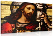 Картина на платно – Исус с агънце