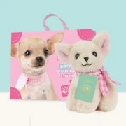 Studio Pets - Плюшено куче Чихуахуа, Пинки с куфарче, паспорт и стикери