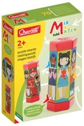 QUERCETTI - Въртящ се Пъзел Mix &amp; Match Професии и Деца