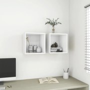 805445 vidaXL Стенни шкафове, 2 бр, бели, 37x37x37 см, инженерно дърво