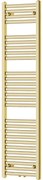 Mexen Hades радиатор за баня 1500 x 400 мм, 461 W, златен - W104-1500-400-00-50