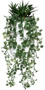 Изкуствено растение atmosphera Arrangement, 33 cm