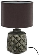 Нощна лампа atmosphera Ilou, 35 cm