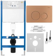 КОМПЛЕКТ СТЕЛАЖ ЗА ВГРАЖДАНЕ Е  K011A-Q Rea I Brush Copper