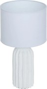 Atmosphera - Настолна лампа FERNAN 1xE14/60W/230V бяла