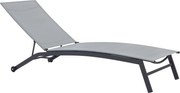 Шезлонг Inflecto-Сиво