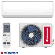 Инверторен климатик Nippon KFR 18DC SILVER ION 2, 18000 BTU, 35 м2, A++, R-32, Филтър със сребърни йони, Бял