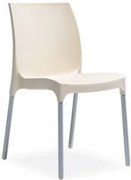 Градински стол Sunny - Крем