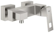 Смесител за душ, 23145DC0, Eurocube, Grohe, едноръкохватков 1/2″