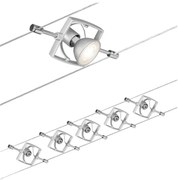 Paulmann 94133 - К-кт 5xGU5,3/10W Спот MAC 230V хром