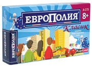 Playland Игра ''Европолия класик'', малка