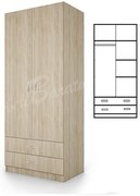 Гардероб CITY 1008