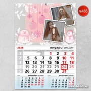 Календар с 2 снимки - Розова зима