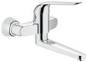 GROHE 32773000 - Смесител за мивка EUROECO SPECIAL 257 мм лъскав хром