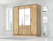 Гардероб Лайт