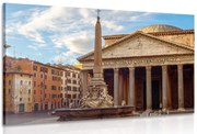 Картина на платно – Римска базилика