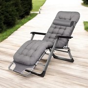 Градински шезлонг със сива рамка и възглавница Сив