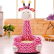 Детски плюшен фотьойл Smart Pink Giraffe