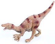 Rappa - Фигурка Динозавър II, 11-13 см.