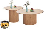 комплект кръгли холни маси ELANI естествен фурнир
