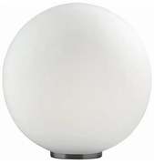Ideal Lux - Настолна лампа MAPA 1xE27/60W/230V 300mm