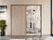 Гардероб London 203 плъзгащ