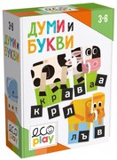 Headu - Образователен пъзел Думи и букви, 36 части