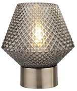 Searchlight EU60754SM - Настолна лампа AVIA 1xE27/7W/230V