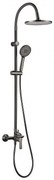 Душ система със смесител, пита, слушалка и шлаух ICT 6544GG, Inter Ceramic