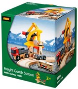 Brio - Товарна Гара