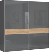 Гардероб с плъзгащи врати Agate 230