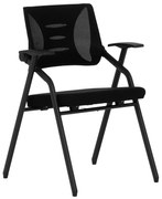 Посетителски стол Carmen 1709 - черен