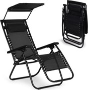 Сгъваем и накланящ се градински шезлонг