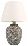 Настолна лампа RAMZES 1xE27/40W/230V бяла/сива
