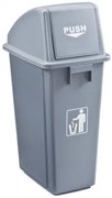 Кош с люлеещ капак 58lt. СИВ-GX-001A